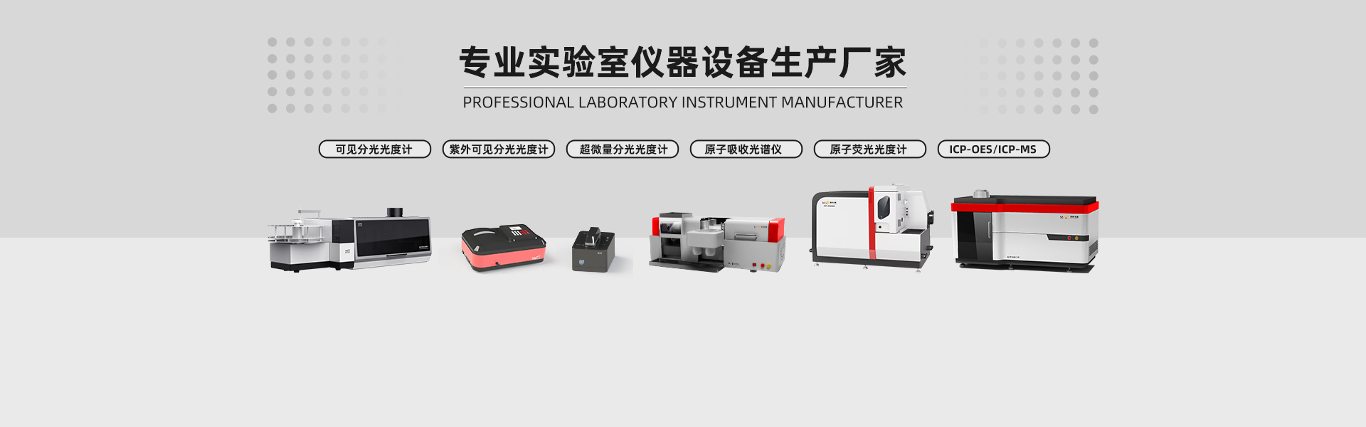 青州富豪工程機械有限公司